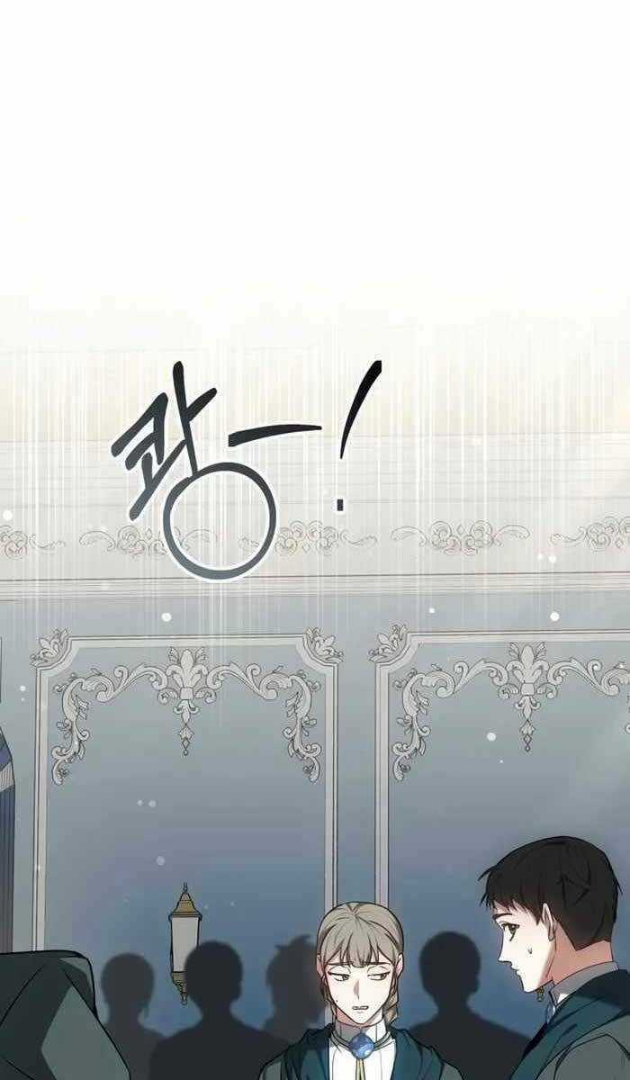 Bác Sĩ Phẫu Thuật Cấp Sss - Chapter 41 - Trang 2