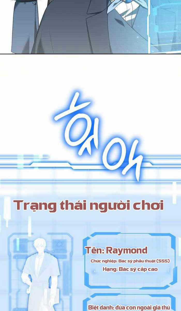 Bác Sĩ Phẫu Thuật Cấp Sss - Chapter 41 - Trang 30