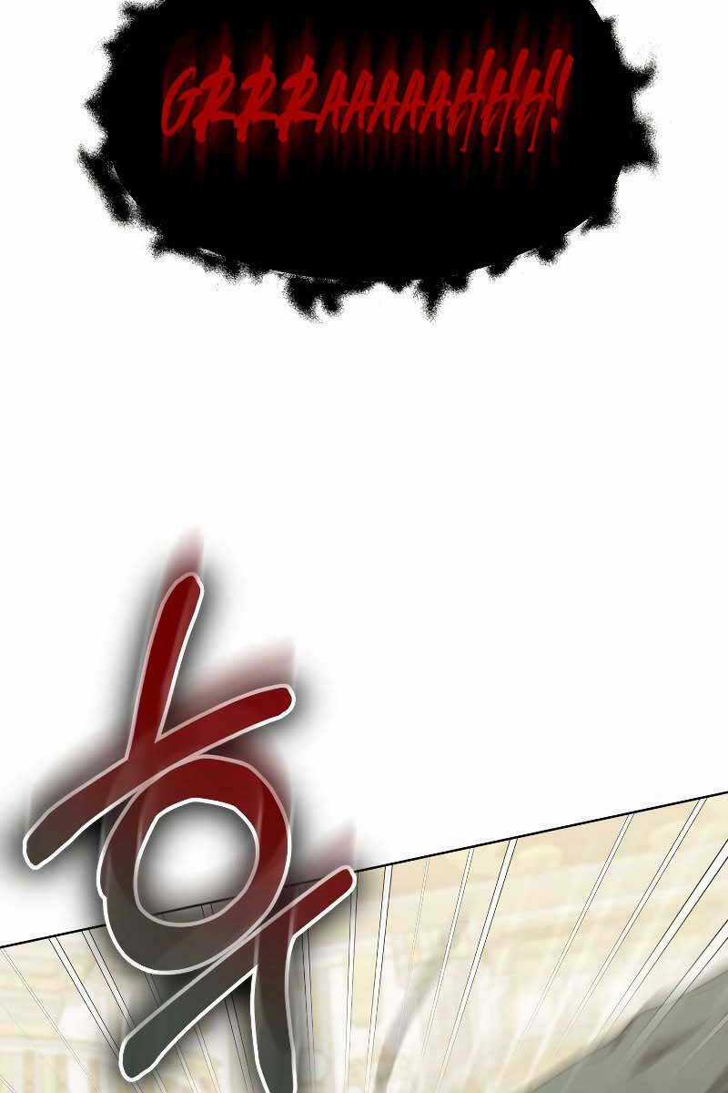 Bác Sĩ Phẫu Thuật Cấp Sss - Chapter 43 - Trang 2