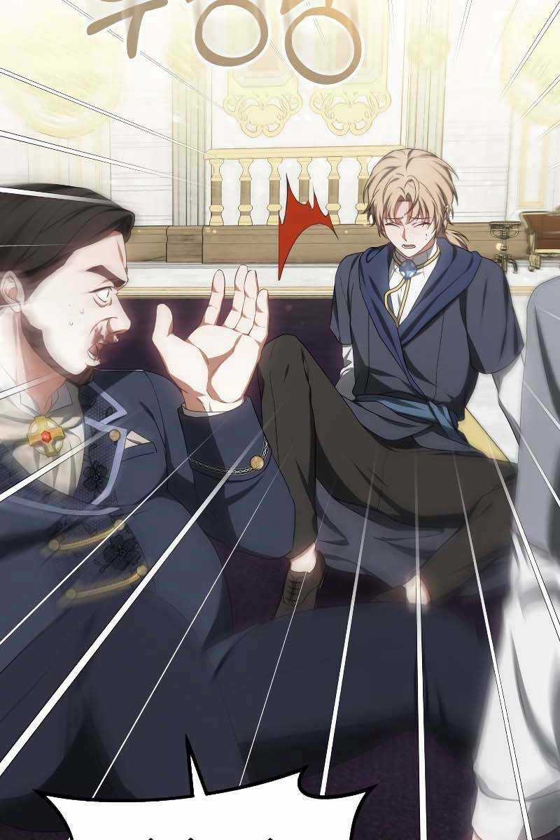 Bác Sĩ Phẫu Thuật Cấp Sss - Chapter 43 - Trang 19