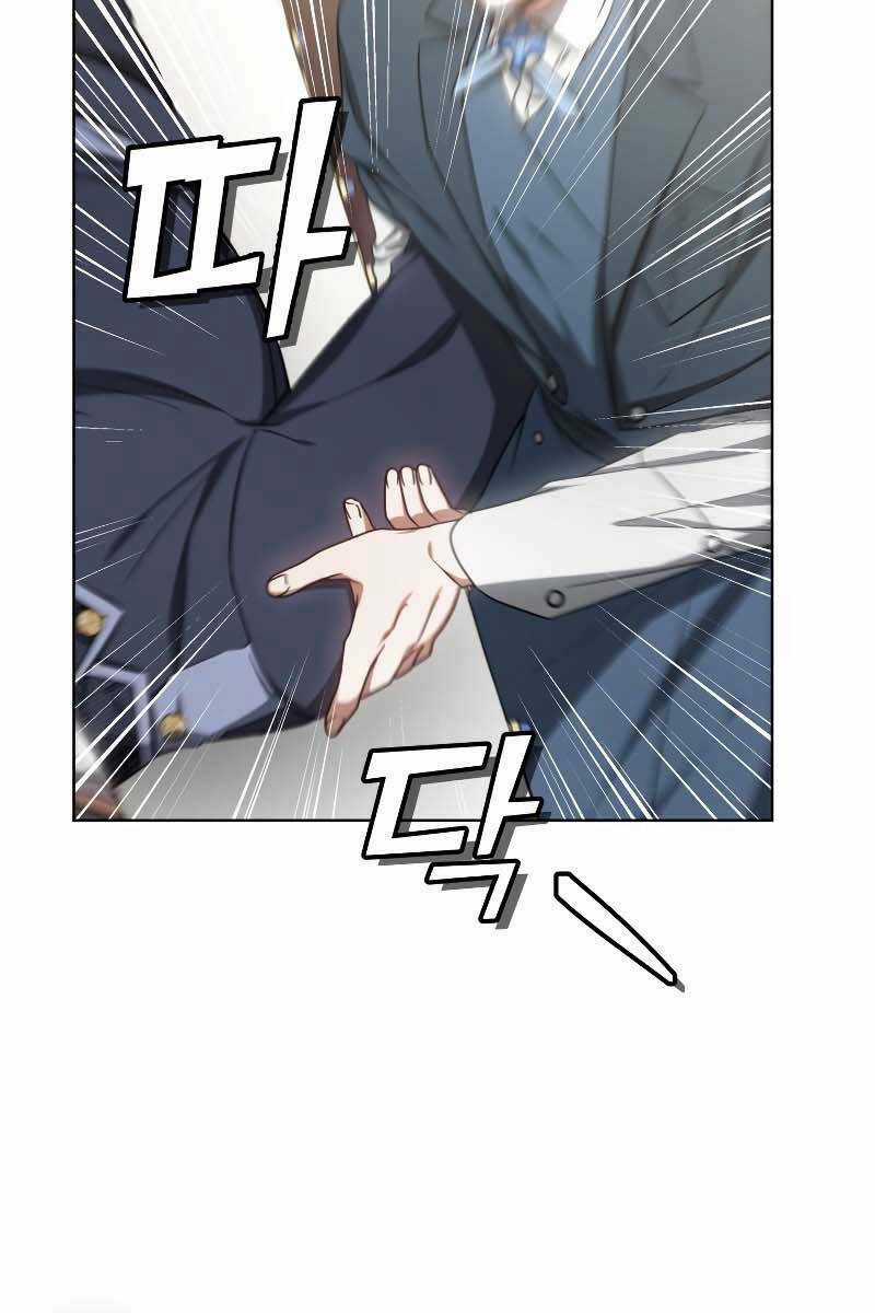 Bác Sĩ Phẫu Thuật Cấp Sss - Chapter 43 - Trang 51