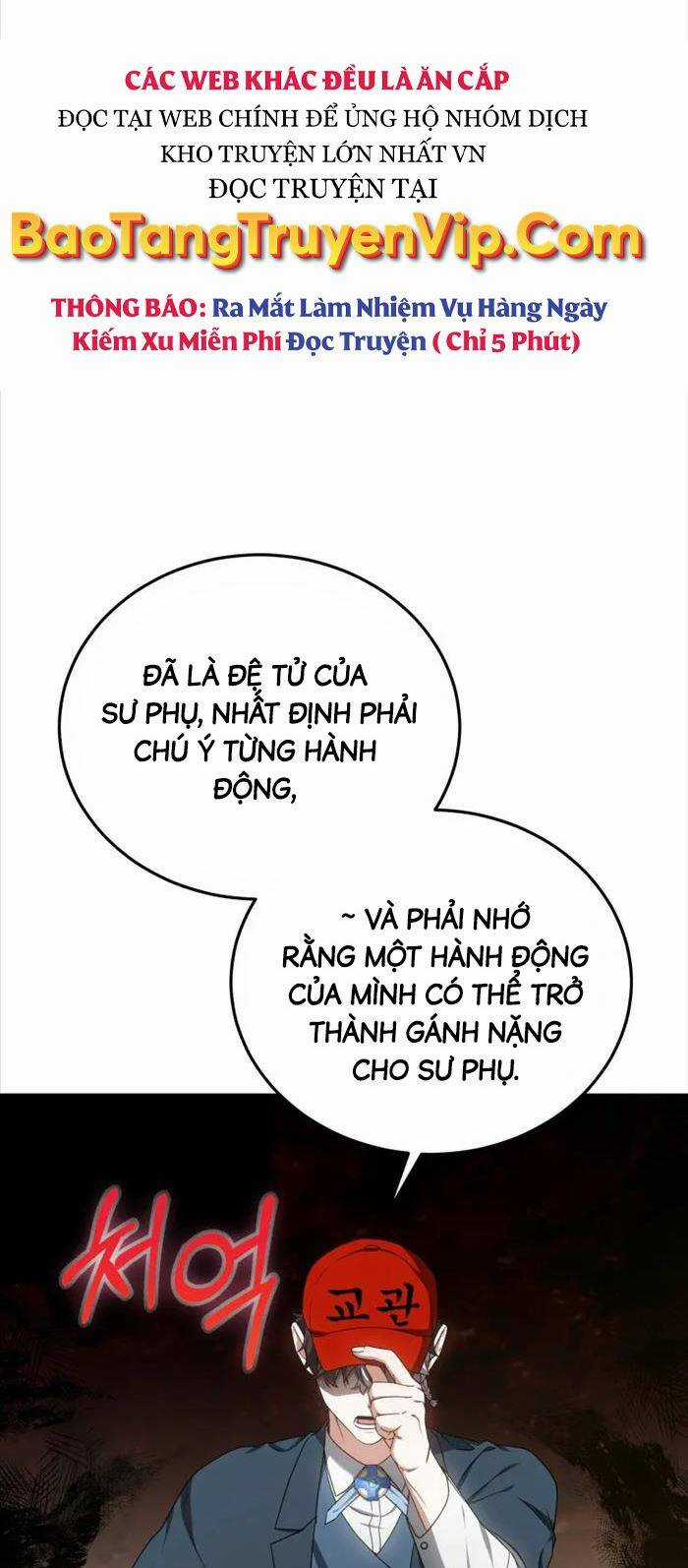 Bác Sĩ Phẫu Thuật Cấp Sss - Chapter 44 - Trang 13