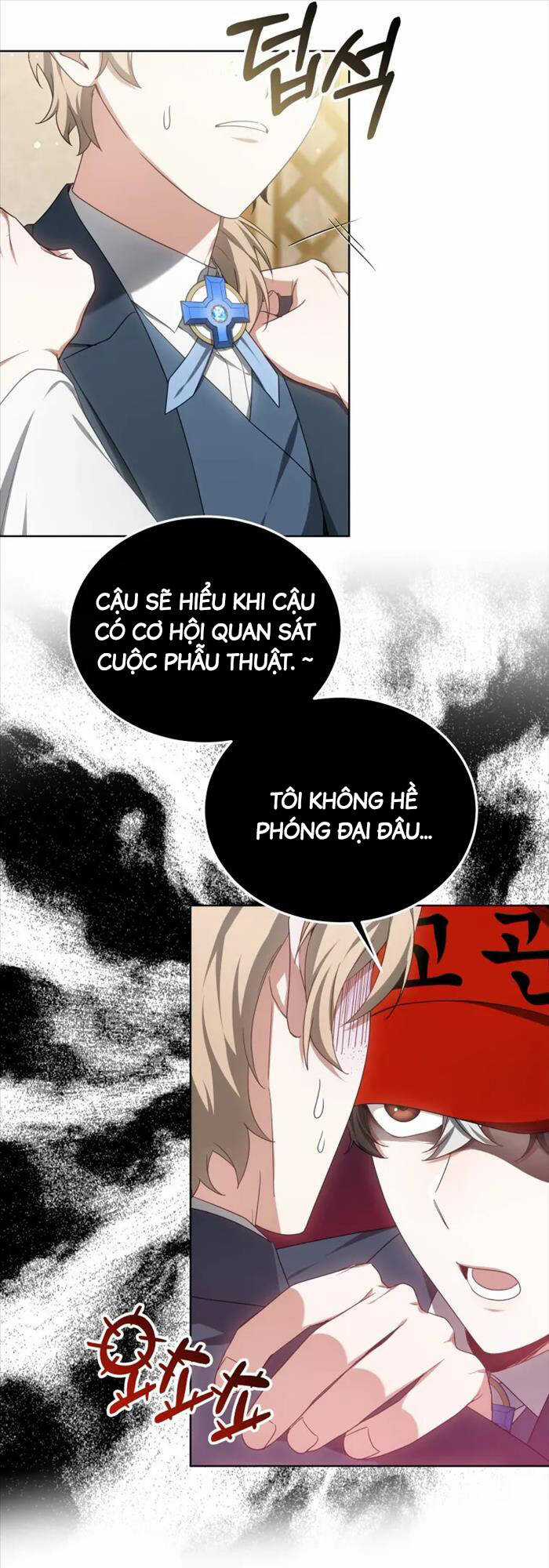 Bác Sĩ Phẫu Thuật Cấp Sss - Chapter 44 - Trang 15