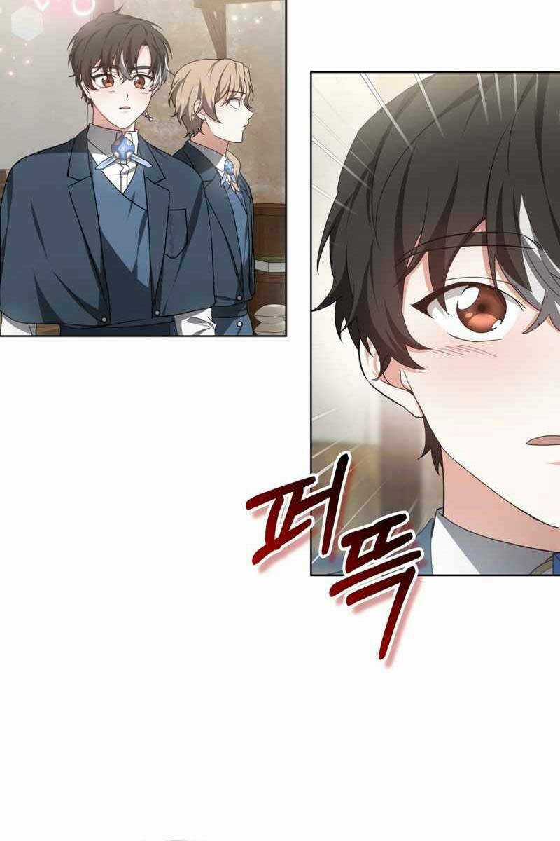 Bác Sĩ Phẫu Thuật Cấp Sss - Chapter 46 - Trang 59