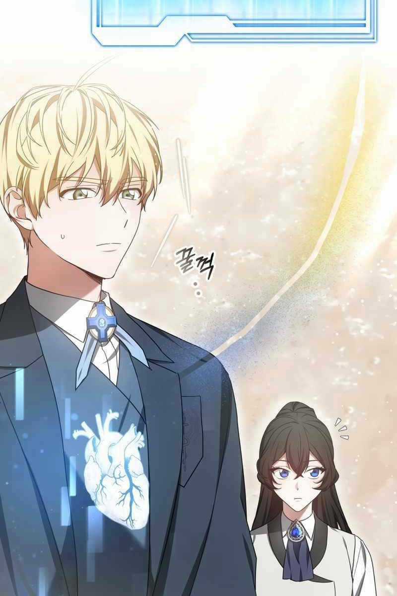 Bác Sĩ Phẫu Thuật Cấp Sss - Chapter 46 - Trang 75