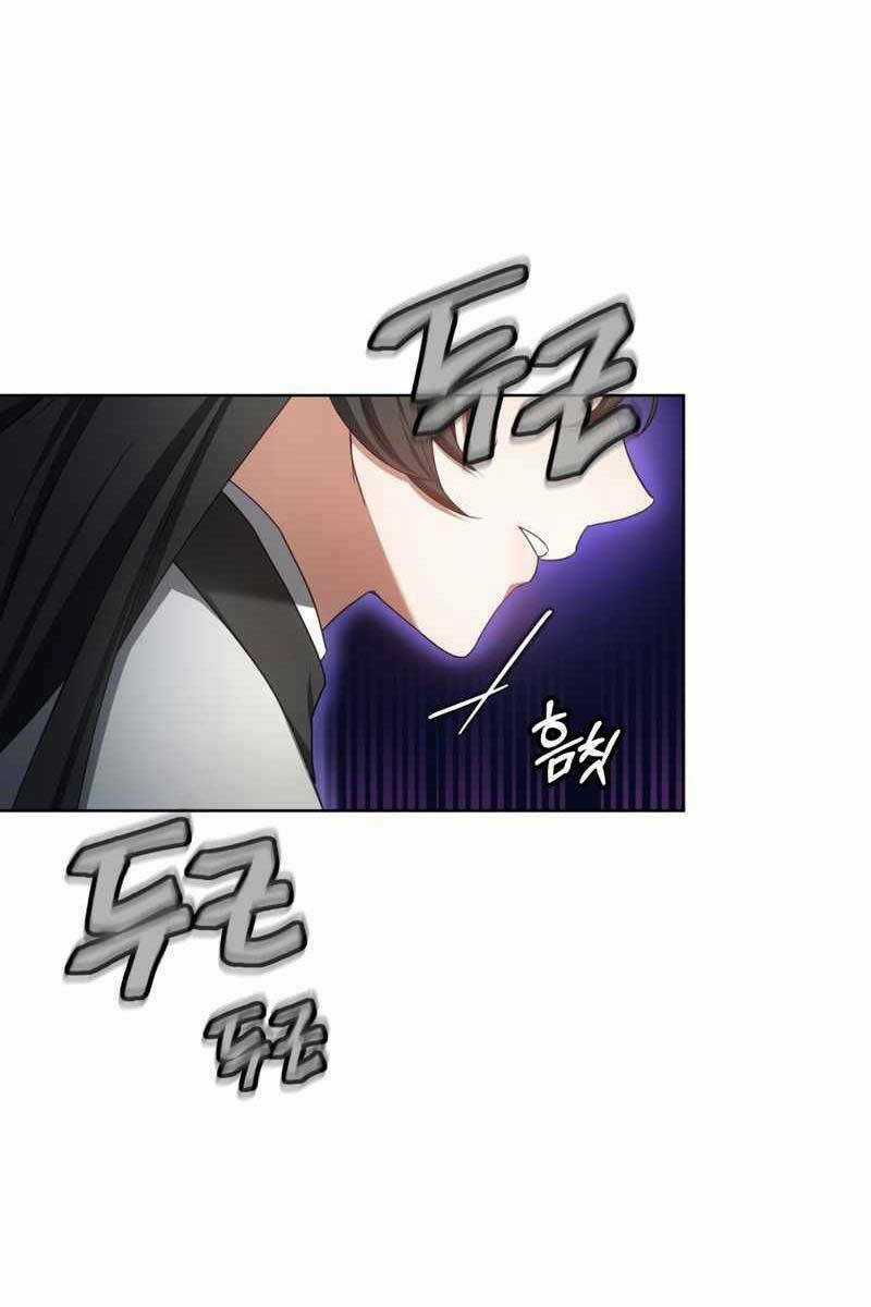 Bác Sĩ Phẫu Thuật Cấp Sss - Chapter 46 - Trang 86