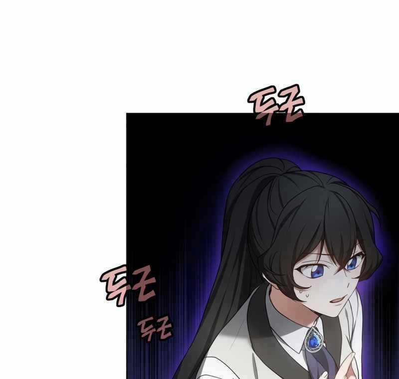 Bác Sĩ Phẫu Thuật Cấp Sss - Chapter 46 - Trang 87