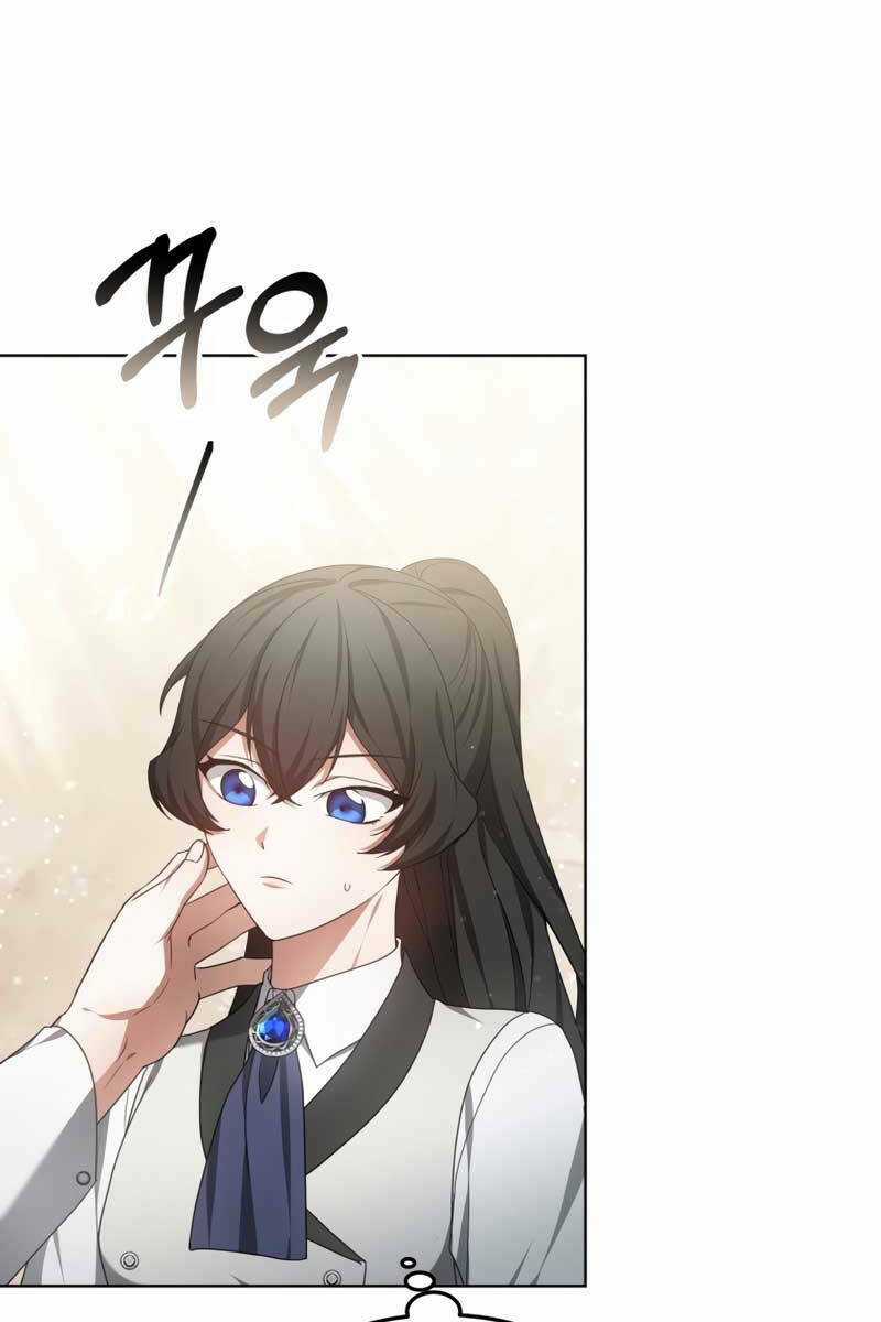 Bác Sĩ Phẫu Thuật Cấp Sss - Chapter 47 - Trang 1