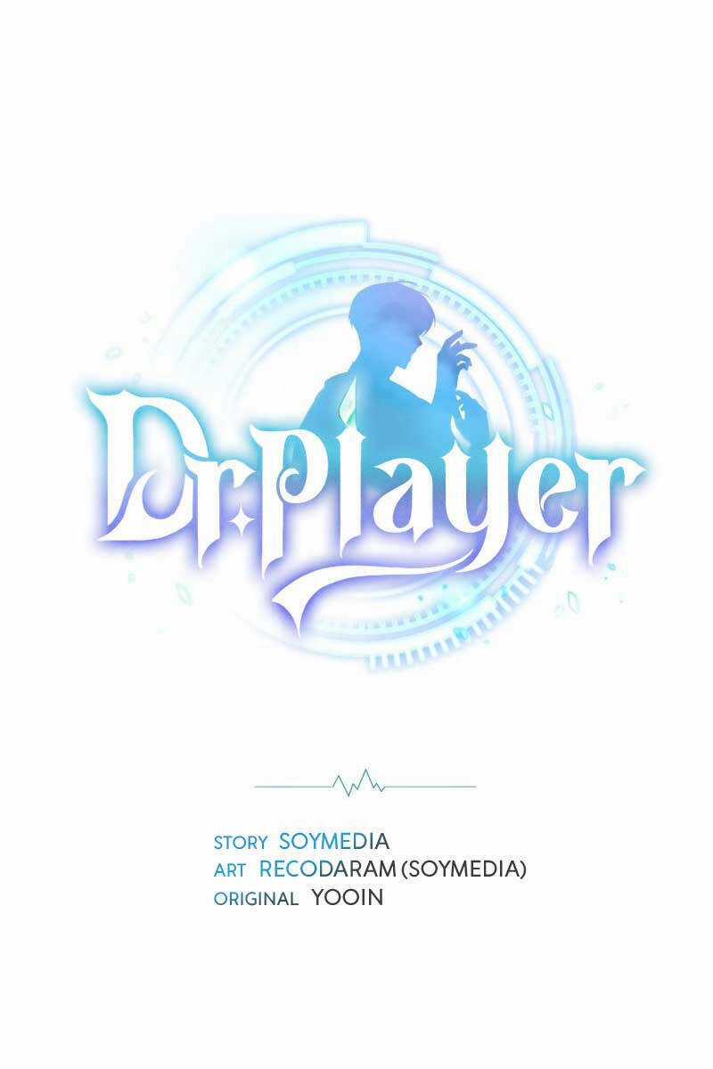 Bác Sĩ Phẫu Thuật Cấp Sss - Chapter 49 - Trang 1