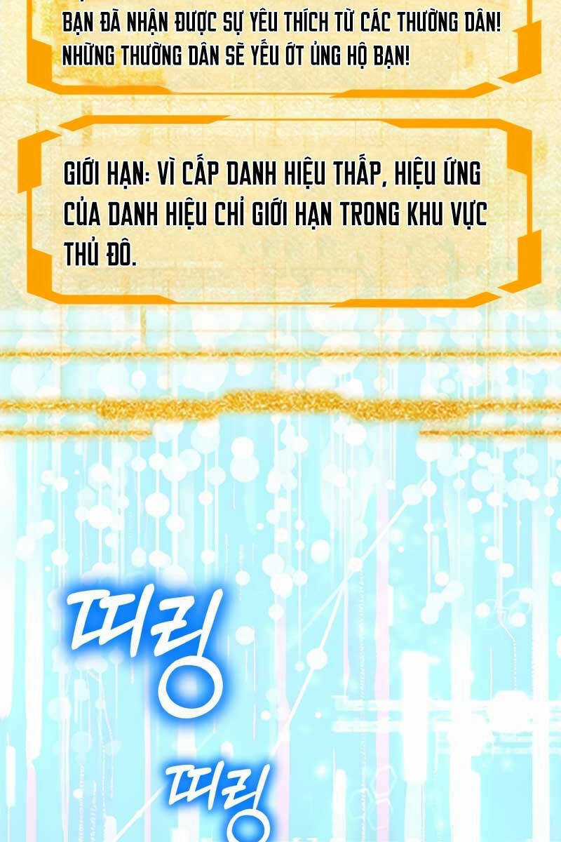 Bác Sĩ Phẫu Thuật Cấp Sss - Chapter 49 - Trang 62