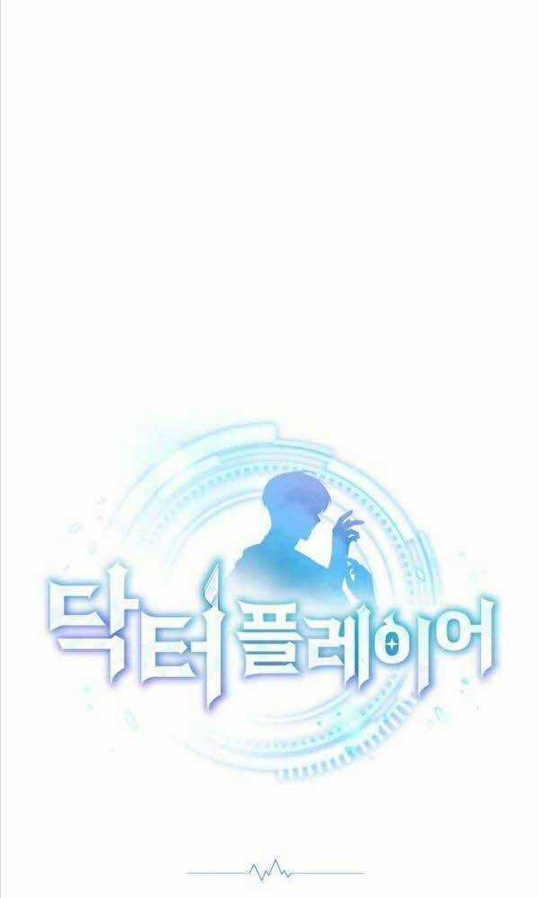 Bác Sĩ Phẫu Thuật Cấp Sss - Chapter 5 - Trang 6