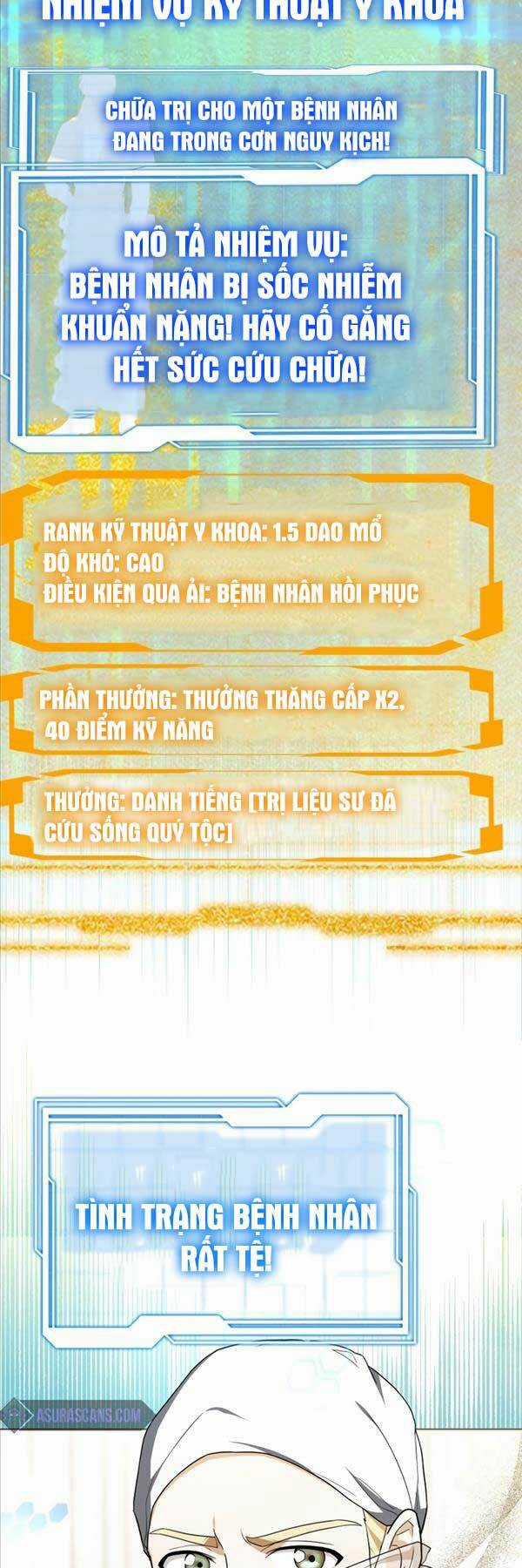 Bác Sĩ Phẫu Thuật Cấp Sss - Chapter 54 - Trang 5