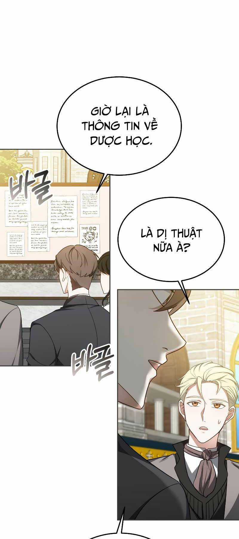 Bác Sĩ Phẫu Thuật Cấp Sss - Chapter 55 - Trang 2