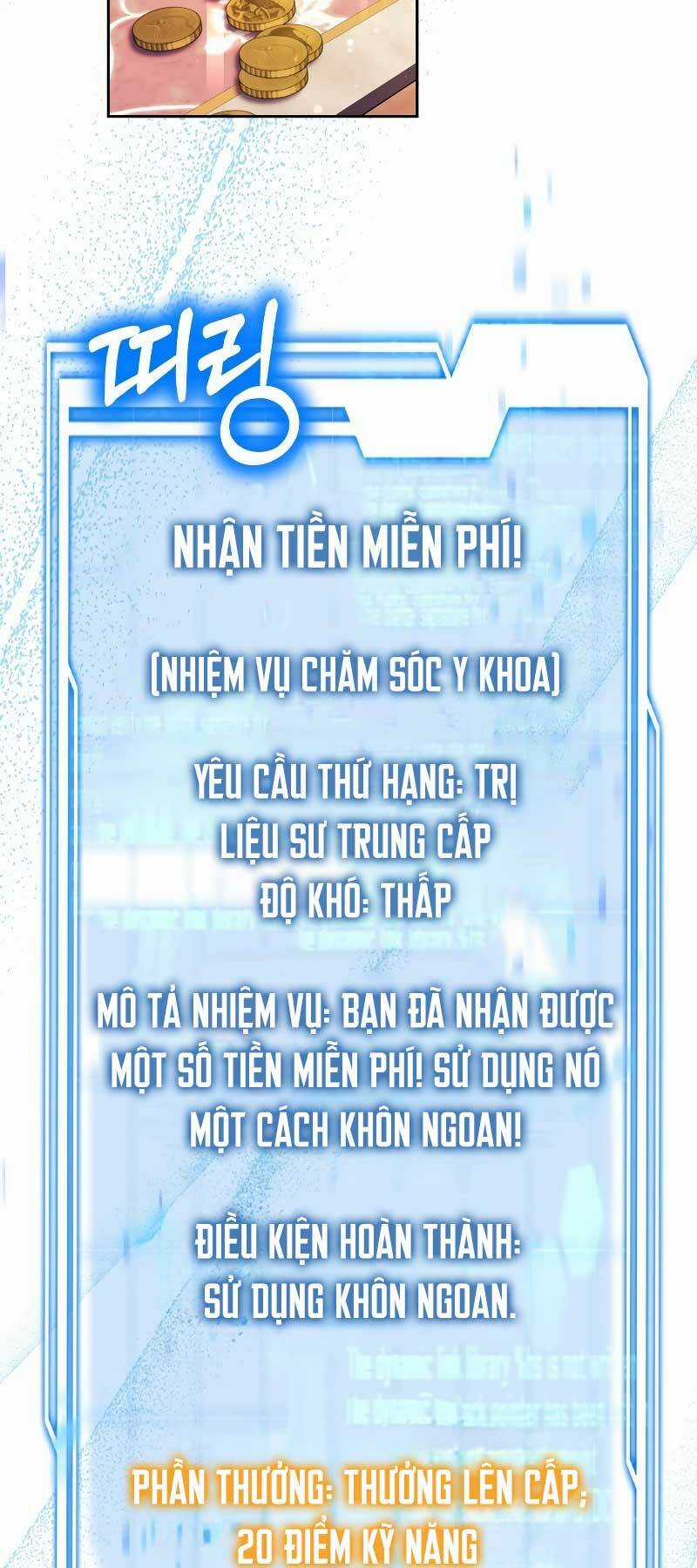 Bác Sĩ Phẫu Thuật Cấp Sss - Chapter 55 - Trang 53