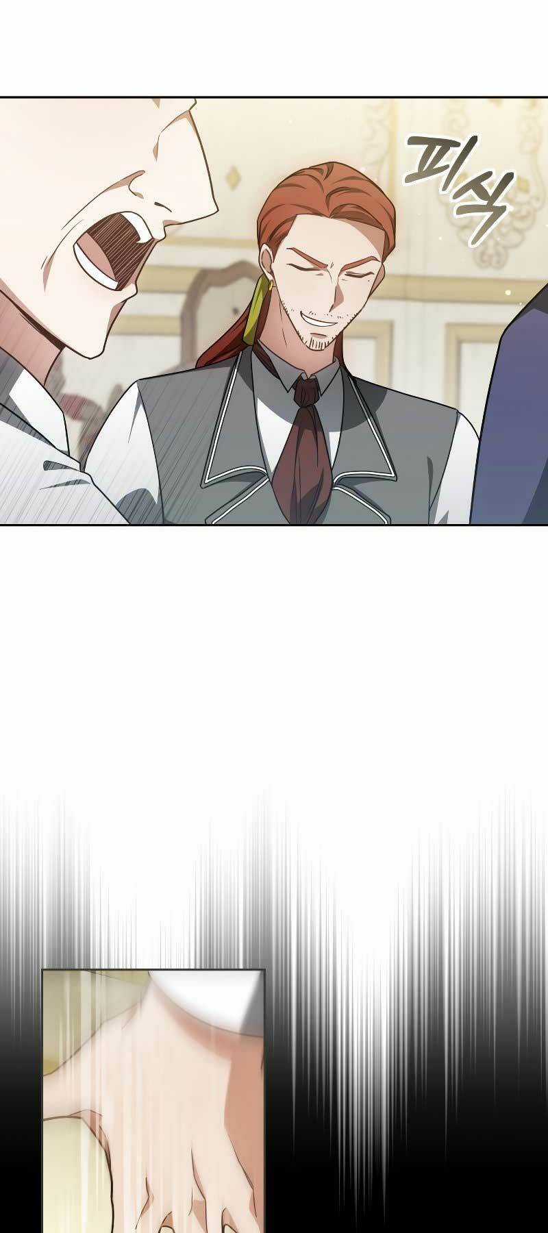 Bác Sĩ Phẫu Thuật Cấp Sss - Chapter 55 - Trang 66