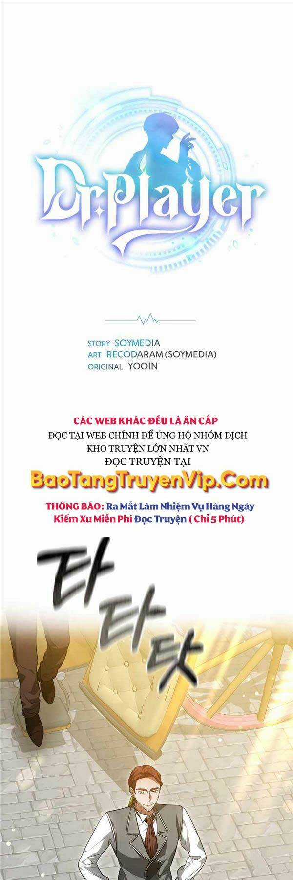 Bác Sĩ Phẫu Thuật Cấp Sss - Chapter 56 - Trang 1