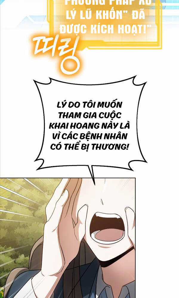 Bác Sĩ Phẫu Thuật Cấp Sss - Chapter 59 - Trang 31