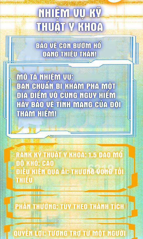 Bác Sĩ Phẫu Thuật Cấp Sss - Chapter 59 - Trang 5