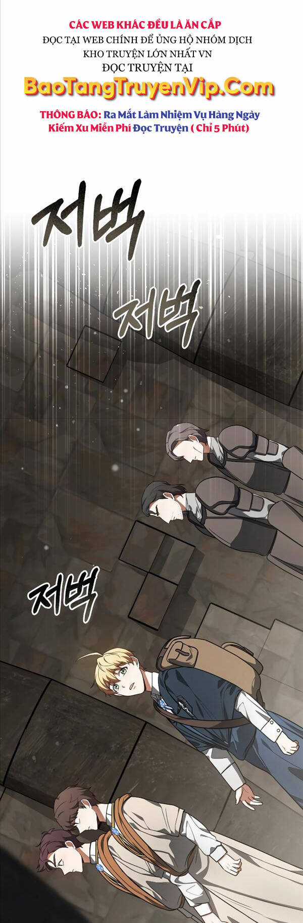 Bác Sĩ Phẫu Thuật Cấp Sss - Chapter 59 - Trang 45