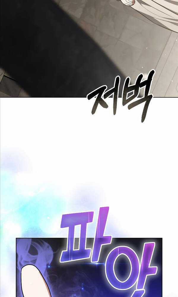 Bác Sĩ Phẫu Thuật Cấp Sss - Chapter 59 - Trang 46