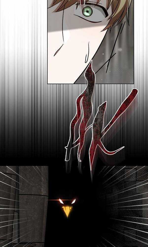 Bác Sĩ Phẫu Thuật Cấp Sss - Chapter 59 - Trang 81