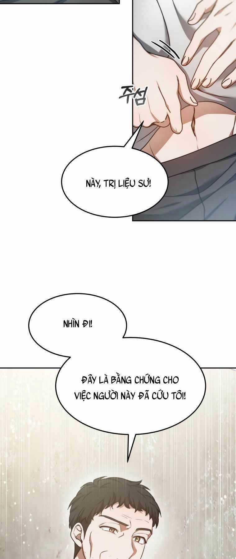 Bác Sĩ Phẫu Thuật Cấp Sss - Chapter 6 - Trang 17