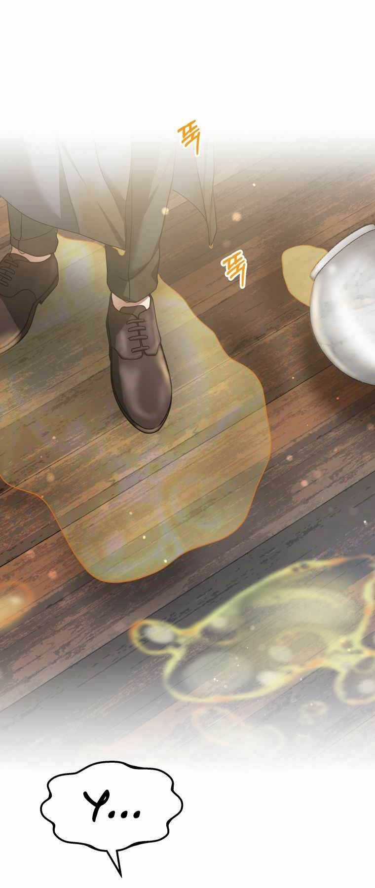 Bác Sĩ Phẫu Thuật Cấp Sss - Chapter 6 - Trang 25