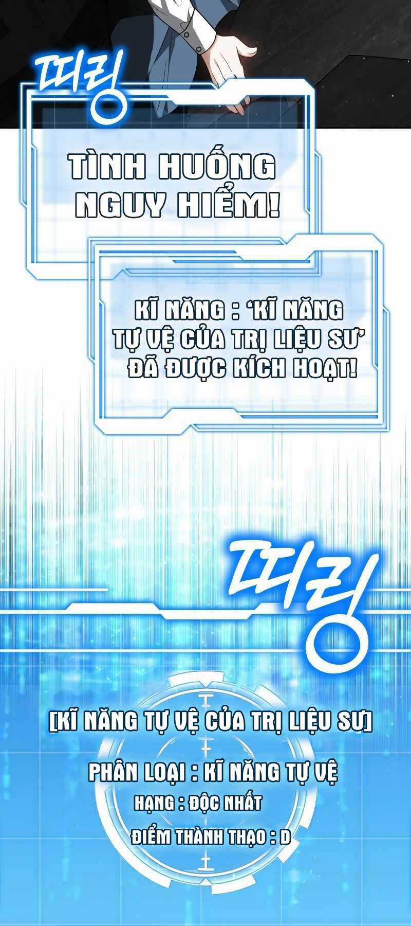 Bác Sĩ Phẫu Thuật Cấp Sss - Chapter 61 - Trang 9