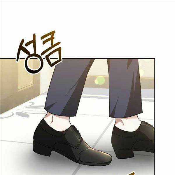 Bác Sĩ Phẫu Thuật Cấp Sss - Chapter 65 - Trang 1