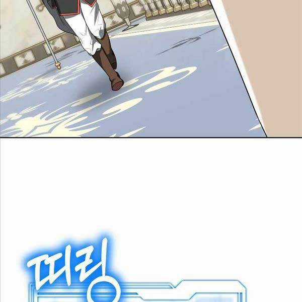 Bác Sĩ Phẫu Thuật Cấp Sss - Chapter 65 - Trang 68