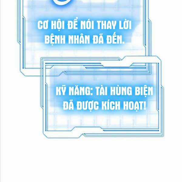 Bác Sĩ Phẫu Thuật Cấp Sss - Chapter 65 - Trang 69