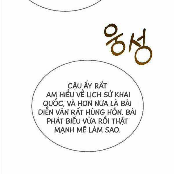 Bác Sĩ Phẫu Thuật Cấp Sss - Chapter 65 - Trang 94