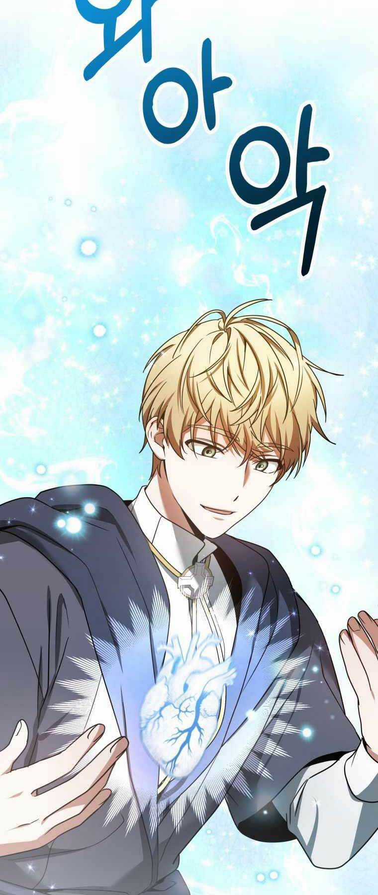 Bác Sĩ Phẫu Thuật Cấp Sss - Chapter 7 - Trang 43