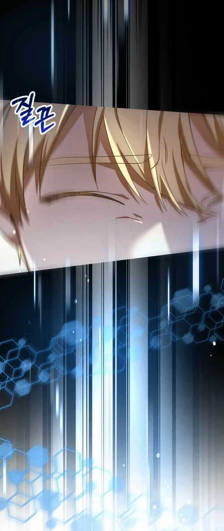 Bác Sĩ Phẫu Thuật Cấp Sss - Chapter 8 - Trang 6