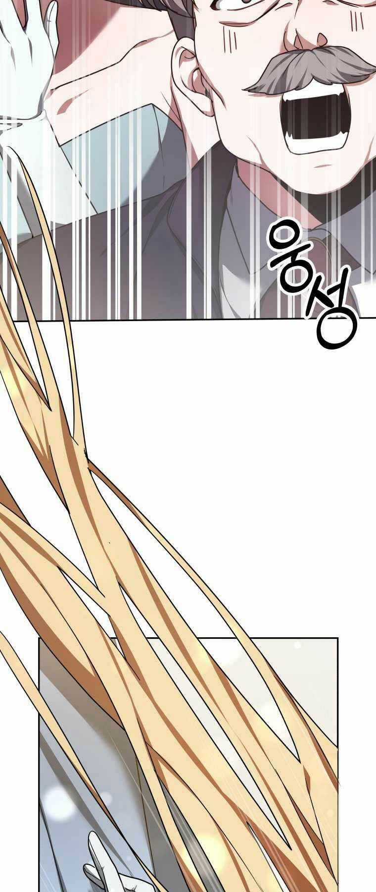 Bác Sĩ Phẫu Thuật Cấp Sss - Chapter 8 - Trang 85