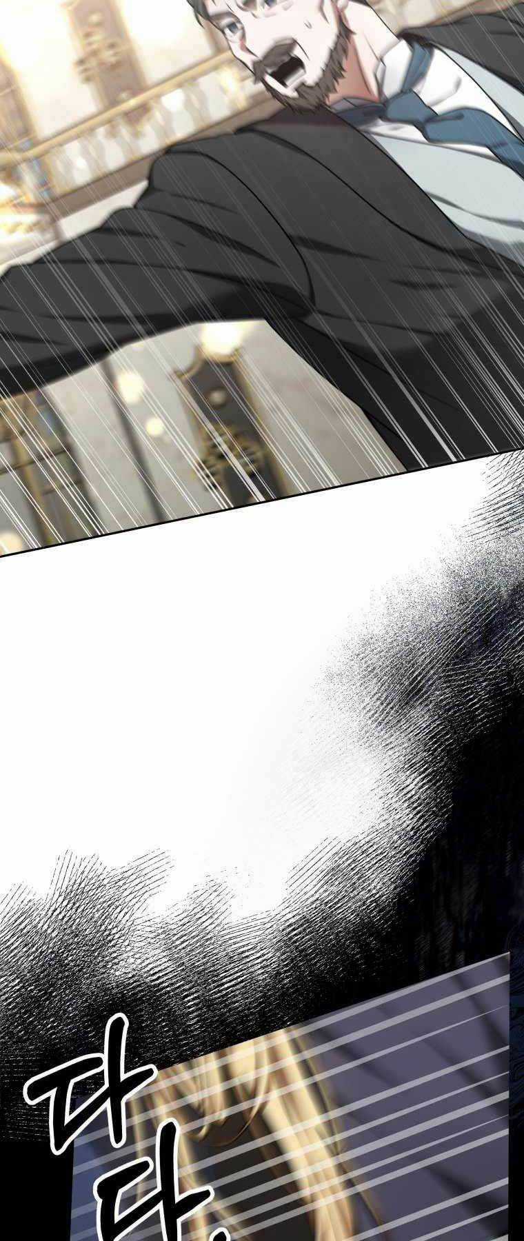 Bác Sĩ Phẫu Thuật Cấp Sss - Chapter 8 - Trang 90