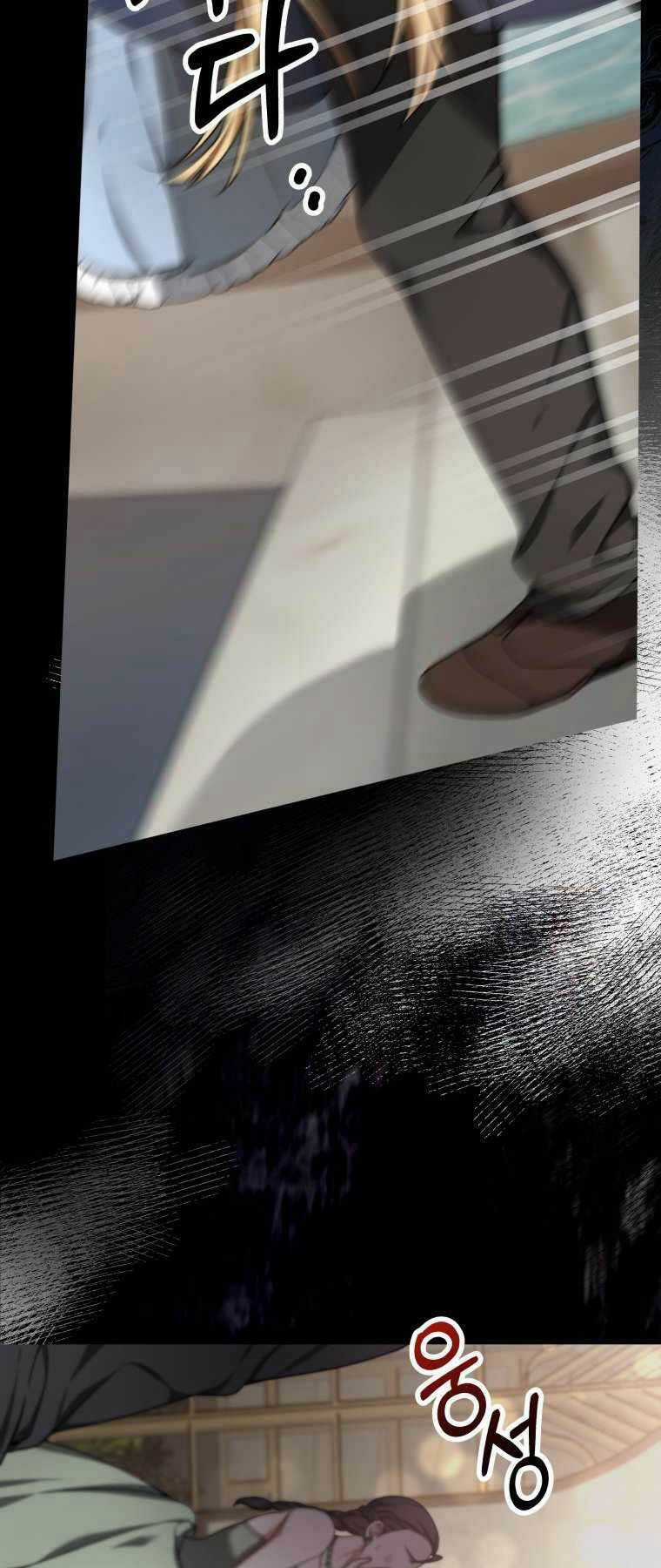 Bác Sĩ Phẫu Thuật Cấp Sss - Chapter 8 - Trang 91