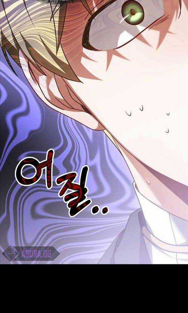 Bác Sĩ Phẫu Thuật Cấp Sss - Chapter 9 - Trang 12