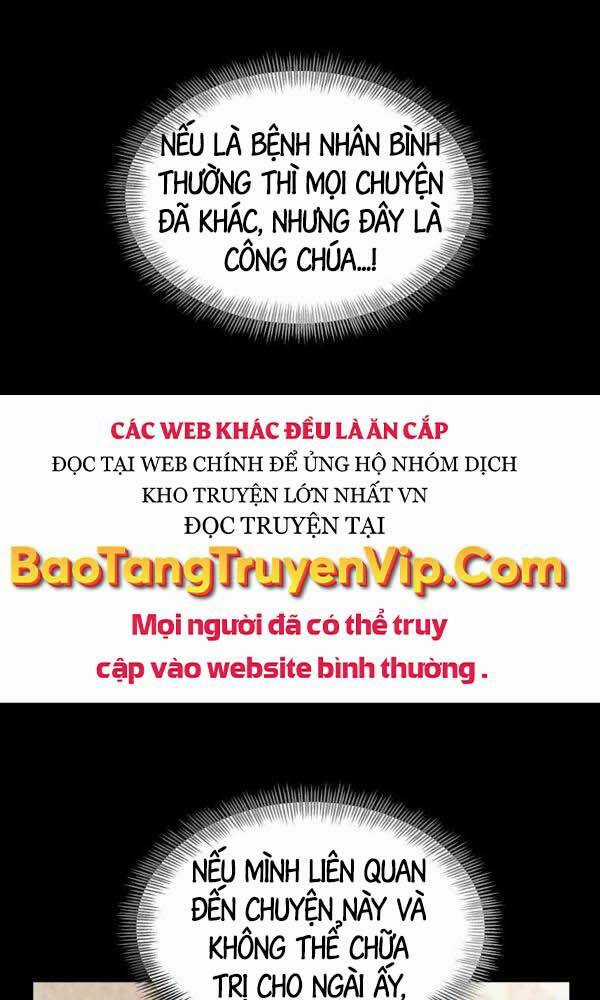 Bác Sĩ Phẫu Thuật Cấp Sss - Chapter 9 - Trang 13