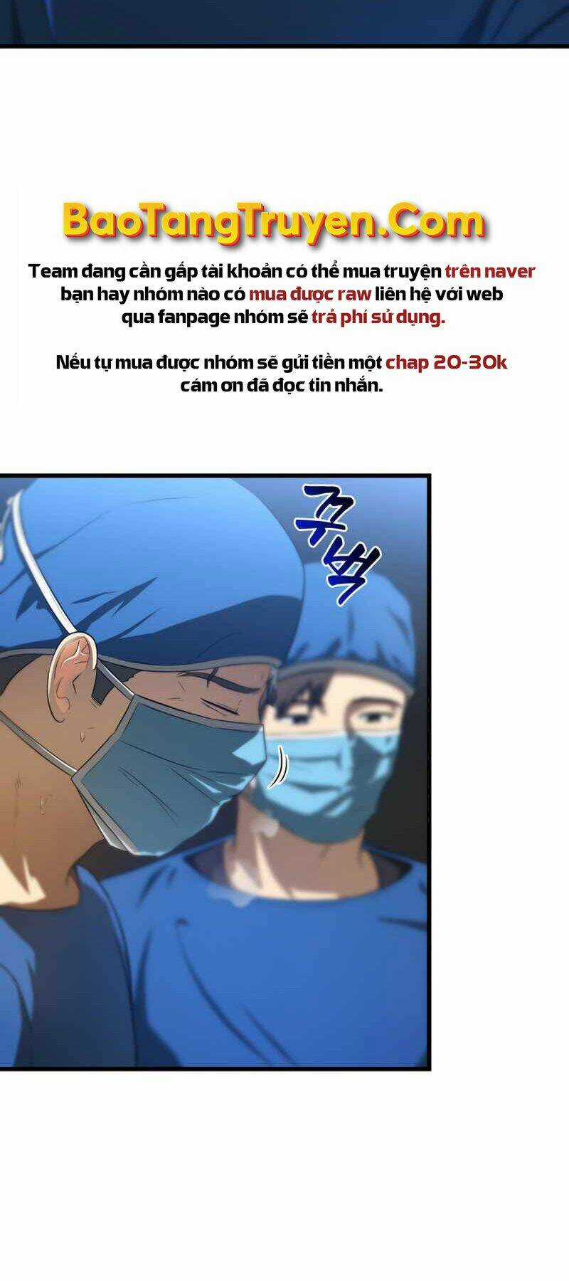 Bác Sĩ Phẫu Thuật Hoàn Hảo - Chapter 1 - Trang 4