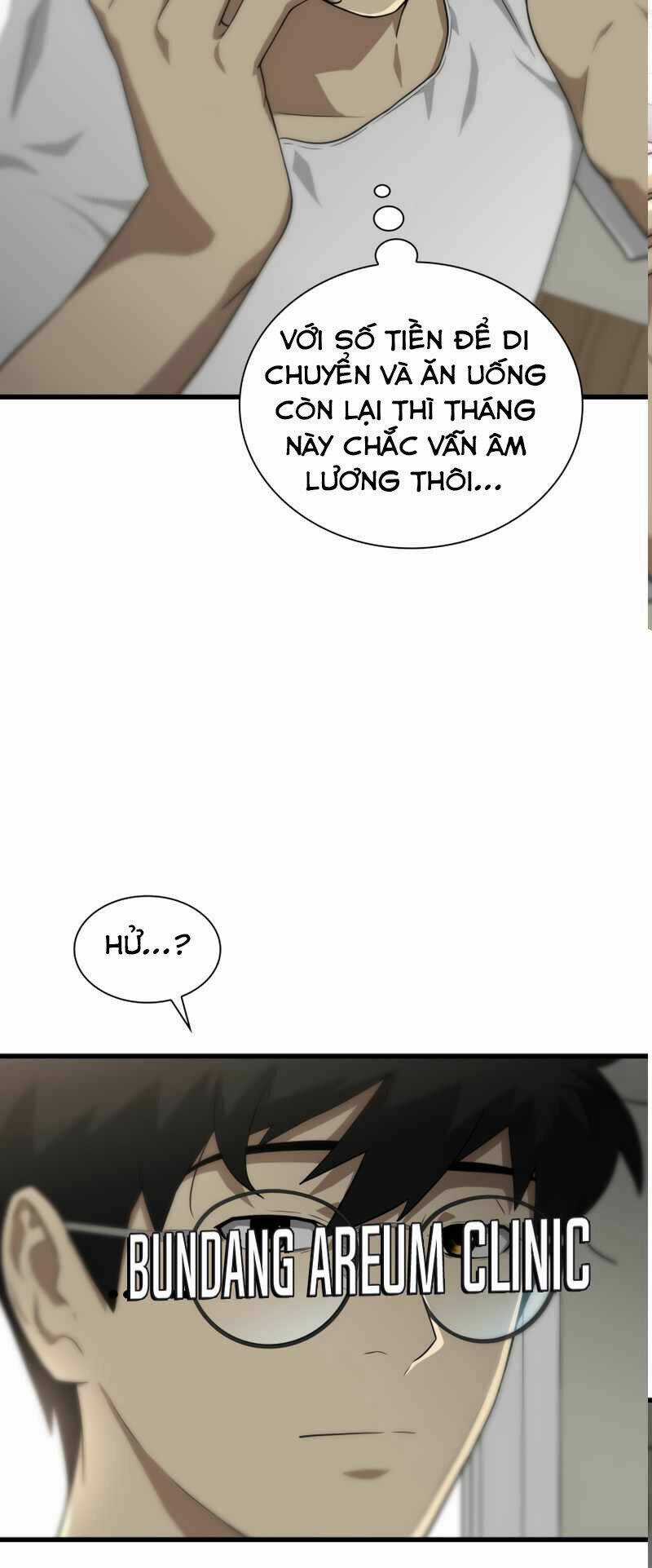 Bác Sĩ Phẫu Thuật Hoàn Hảo - Chapter 2 - Trang 39