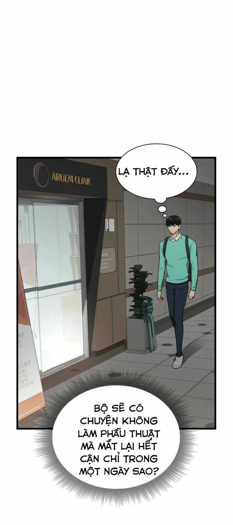 Bác Sĩ Phẫu Thuật Hoàn Hảo - Chapter 2 - Trang 42