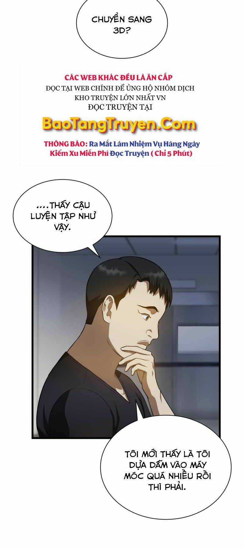 Bác Sĩ Phẫu Thuật Hoàn Hảo - Chapter 21 - Trang 47
