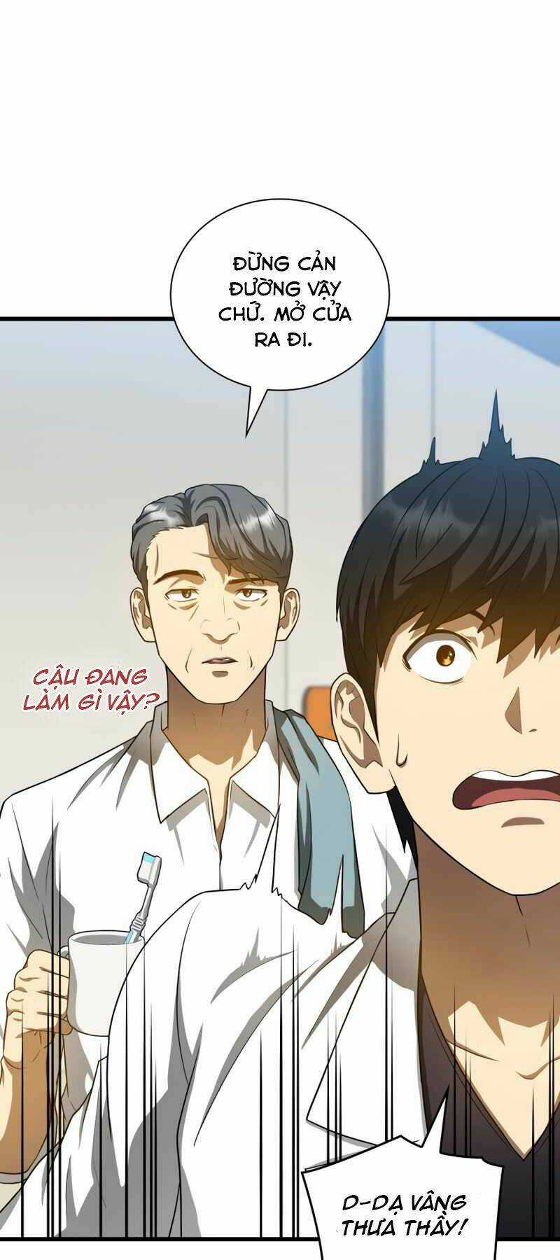 Bác Sĩ Phẫu Thuật Hoàn Hảo - Chapter 21 - Trang 68