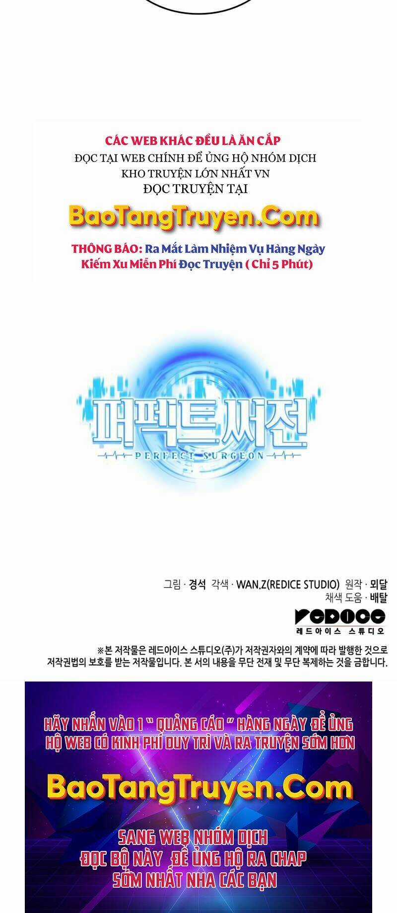 Bác Sĩ Phẫu Thuật Hoàn Hảo - Chapter 21 - Trang 73