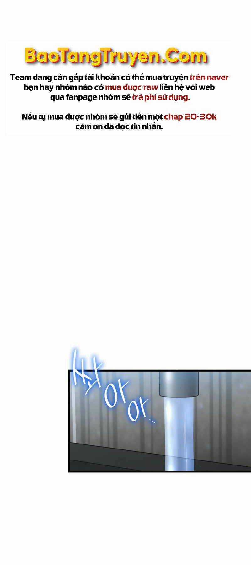 Bác Sĩ Phẫu Thuật Hoàn Hảo - Chapter 3 - Trang 10