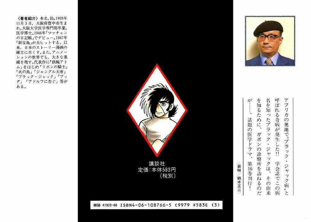 Bác Sĩ Quái Dị - Chapter 160 - Trang 24