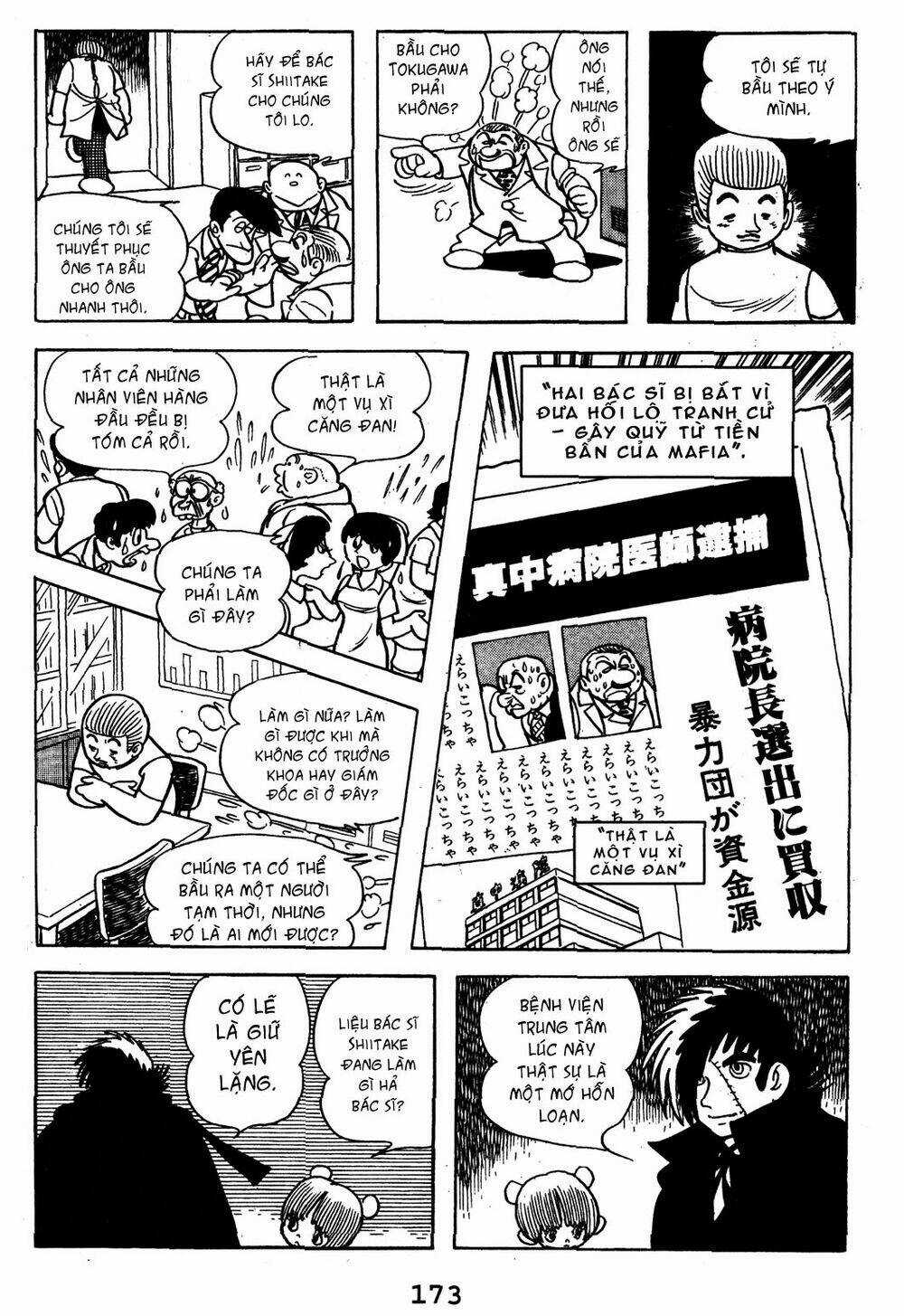 Bác Sĩ Quái Dị - Chapter 8 - Trang 18