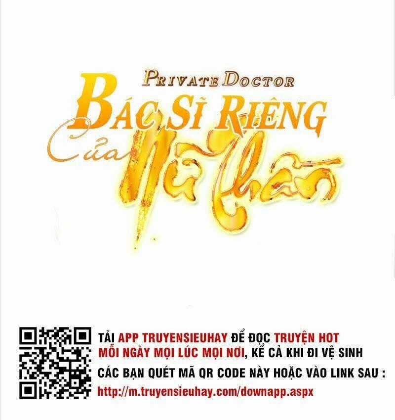 Bác Sĩ Riêng Của Nữ Thần - Chapter 76 - Trang 2