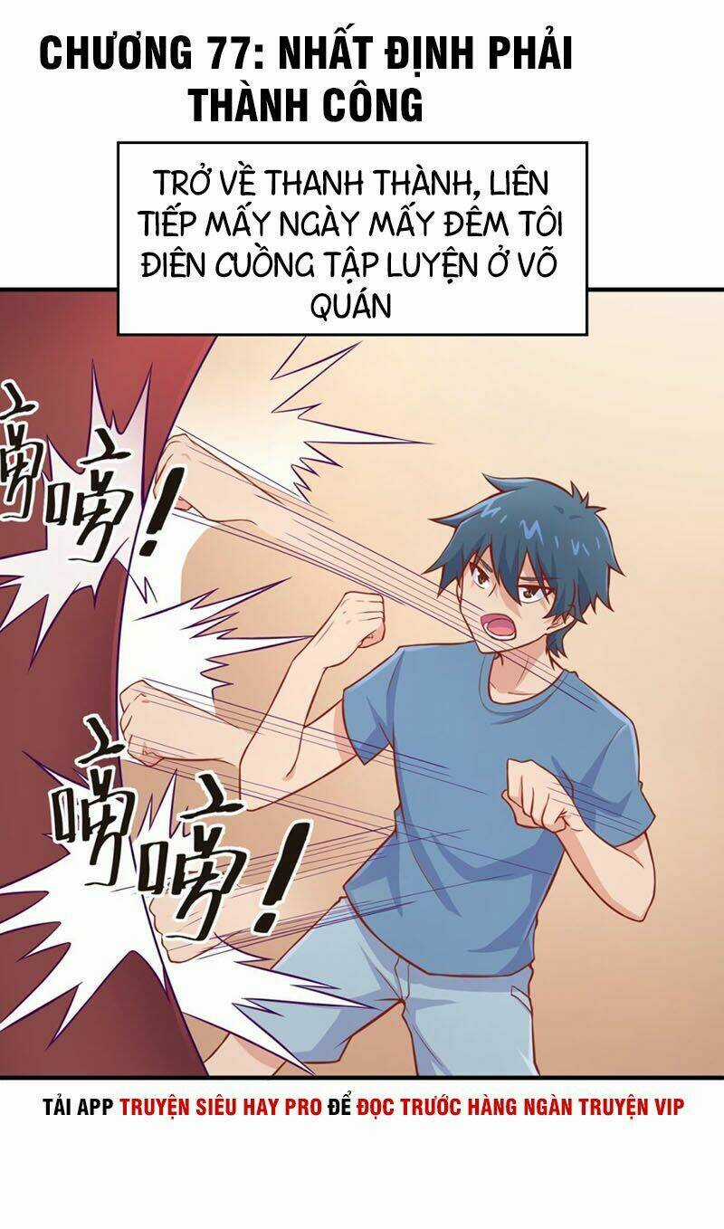 Bác Sĩ Riêng Của Nữ Thần - Chapter 77 - Trang 3